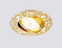 710 PS/G Перламутровое серебро/золото MR16