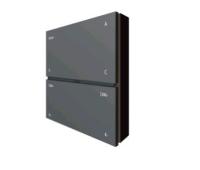 DK7201-DG Накладная настенная панель управления для светильников Air 3000-5000K, серия Control, IP20, CR2032 3V x 2, темно-серый, пластик