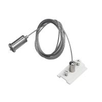 505176-200 Подвес TETA универсальный трековый TETA PRO БЕЛЫЙ (2м)