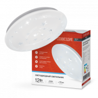 Светильник сд серии DECO 12Вт 230В 6500К 780Лм 210х65мм СОЗВЕЗДИЕ IN HOME
