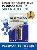 Батарейки Pleomax 6LR61-1BL Alkaline (10/200/7200)