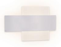 FW202 WH/S Настенный светодиодный светильник белый/песок LED 4200K 9W 220*120*50