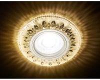 S305 CH/W хром/прозрачный хрусталь/MR16+3W(LED WARM)