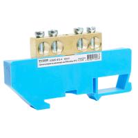 Шина"N" на изоляторе STEKKER 8*12 на DIN-рейку 4 вывода, синий,  LD555-812-4