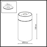 7132/7CL HIGHTECH ODL26 325 Потолочный светильник черный/металл IP20 LED 7W 525Лм 3000K 36° 220-240V TURNO