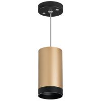 RP440437 Светильник RULLO HP16 (214440+590057+203437)