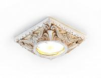 D2960 BG бежевый гипс MR16