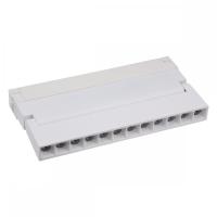 Трековый светильник PLAIN OPAL AM591 9W 3000K WH