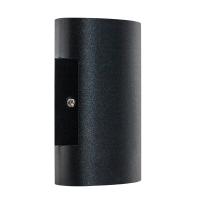 343017 Светильник GEMMA 2х1W LED 220LM G ЧЕРНЫЙ 4000K IP65