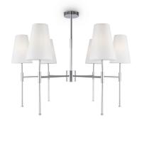 Люстра FR5196PL-06CH