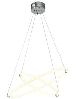 Светильник ZORTES BLASY ZRS.57793.96, Мощность - 96Вт, Тип лампы: LED, В -1500мм/750мм / Ш - ø600/400мм