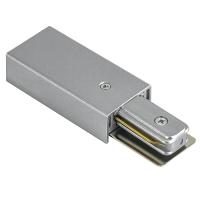 502119 Питание боковое трековое однофазное BARRA СЕРЫЙ