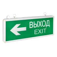 Светильник аварийно-эвакуационного освещения EXIT-202 двухсторонний LED EKF Proxima