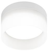 Светильник настенно-потолочный спот ЭРА OL30 WH GX53 белый