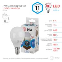 Лампочка светодиодная ЭРА STD LED P45-11W-840-E14 E14 / Е14 11Вт шар нейтральный белый свет