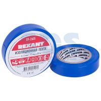 Изолента 15мм х 20м синяя REXANT (10шт/уп)