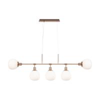 Подвесной светильник Maytoni MOD221-PL-05-G