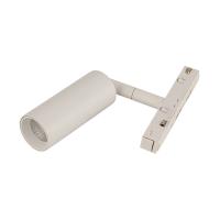 Магнитный трековый светильник CYLINDER, MAGNET AM428 CX-B07-7W-3000K WH