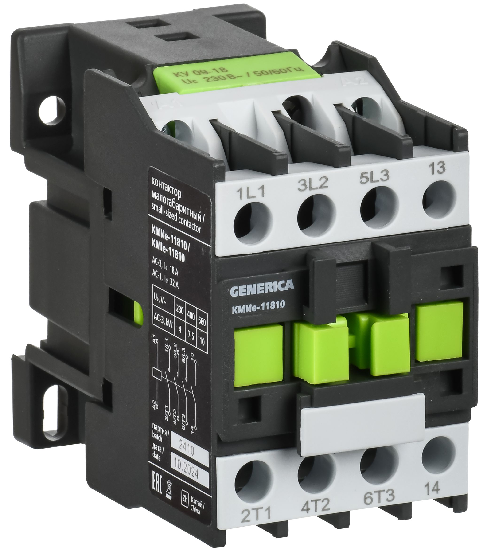 Контактор КМИе-11810 18А 24В/АС3 1НО IEK