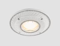 D4468 W/CH белый/хром