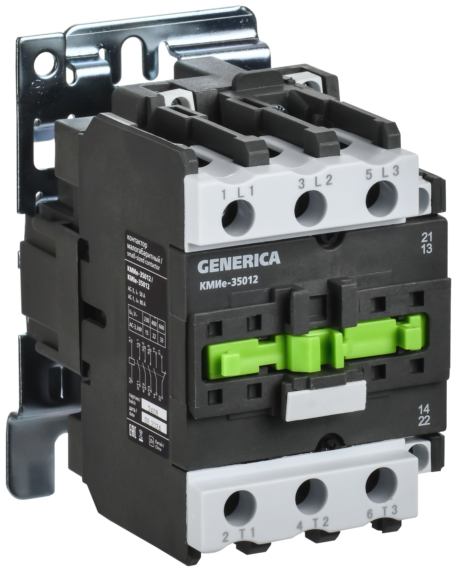 Контактор КМИе-35012 50А 110В/АС3 1НО;1НЗ IEK