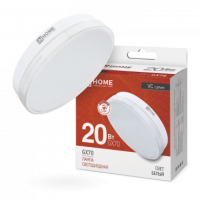Лампа сд LED-GX70-VC 20Вт 230В 4000К 1900Лм IN HOME