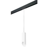 PRORP48636 Светильник д/1-фазн трека RULLO HP16 (214486+595857+201436)