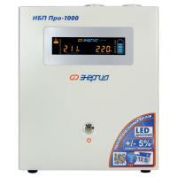 ИБП Энергия Про 1000