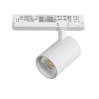 A5236TRIAC Светильник ALTA BASE для трековой системы Quattro с управлением TRIAC LED 24W 3040LM 24G БЕЛЫЙ 3000K с адаптером (215236 + 594056)