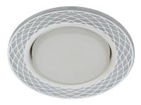 DK LD37 WH/WH Светильник ЭРА декор cо светодиодной подсветкой GX53, белый/белый (30/720)