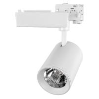 Светильник  трековый 30 Вт 3 фазы GTR-30-3-IP20