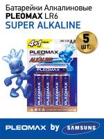 Батарейки Pleomax LR6-4+1BL Alkaline (50/500/18000)