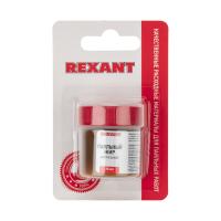 Флюс для пайки, паяльный жир НЕЙТРАЛЬНЫЙ, 20мл, банка, блистер REXANT 