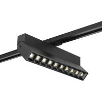 Однофазный трековый светильник светодиодный AM Group AM331 20W BK 4000K