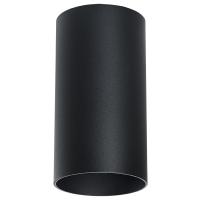216487 Светильник RULLO HP16 ЧЕРНЫЙ