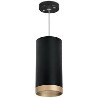 RP648790 Светильник RULLO HP16 (216487+590087+203490)