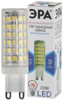 Лампочка светодиодная ЭРА STD LED JCD-9W-CER-840-G9 G9 9Вт керамика капсула нейтральный белый свет