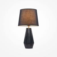 Настольный светильник Maytoni Z181-TL-01-B