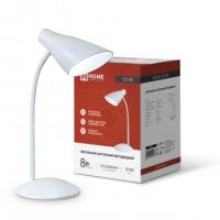 Светильник наст сд SIMPLE ССО-19Б 8Вт 6500К 480Лм сенсор, с адаптером БЕЛЫЙ IN HOME