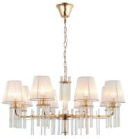 Люстра Rivoli Lilith 1039-308 8 х Е14 40 Вт хрусталь