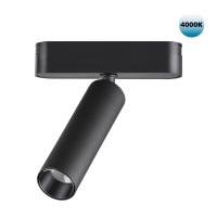 359084 SHINO NT23 048 черный Трековый светильник для низков. шинопровода IP20 LED 4000K 7W 48V 630Лм SMAL