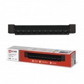 LTR-02R-TL Светильник  трековый линейный светодиодный поворотный 20Вт 4000К 2000Лм 345мм  черн