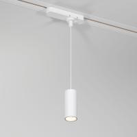 Basic System Amend Трековый светильник 12W 4000K Amend белый 85113/01