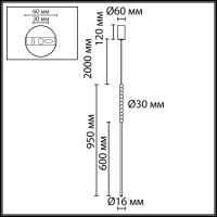 7149/12L HIGHTECH ODL26 Подвесной светильник черный/акрилл/металл IP20 LED 12W 800Лм 3500K 300° 220V MONELLA