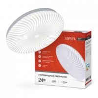 Светильник сд серии DECO 24Вт 230В 4000К 1560Лм 330х55мм АВРОРА IN HOME