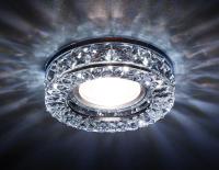 S241 BK хром/тонированный хрусталь/MR16+3W(LED WHITE)