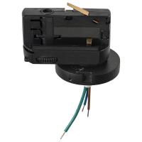 594017 Трековое крепление ASTA с 3-фазным адаптером к 05101x/05105х/21444x ЧЕРНЫЙ