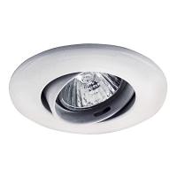 011050 Светильник LEGA 11 ADJ MR11/HP11 БЕЛЫЙ
