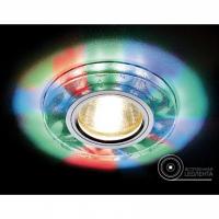 S232 W/CH/M белый/серебро/MR16+3W(LED MULTI)