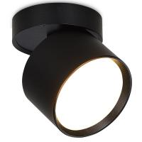 Светильник накладной, поворотный, GX53, D84xH75мм, IP20, черный, без лампы